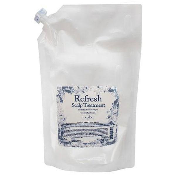 ナプラ リフレッシュ スキャルプ ヘアトリートメント 3000g 詰め替え NAPLA