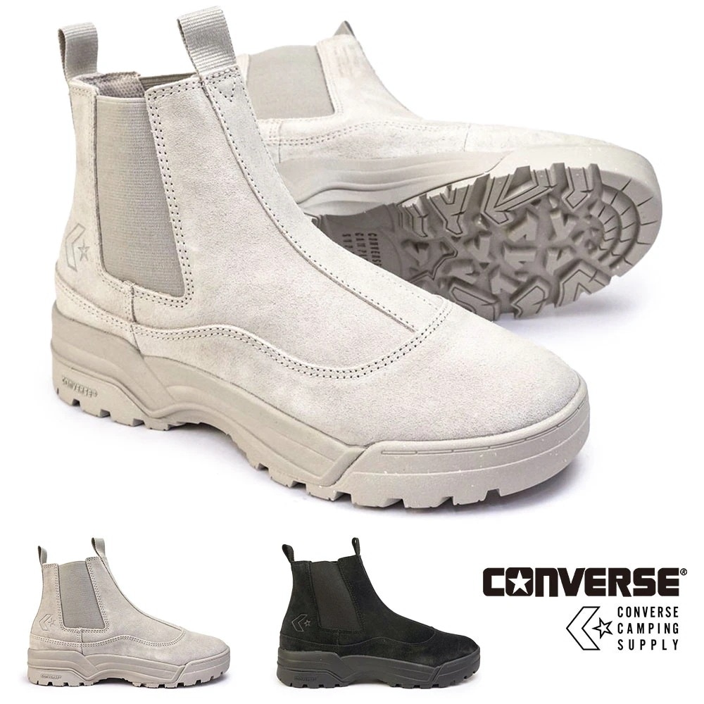 ユニセックス ブーツ 防水 シェブロンスター SDG CP サイドゴア スエード アウトドア メンズ レディース 7,946円