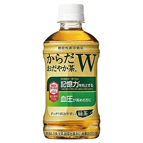 からだ巡茶 [2CS] コカ・コーラ からだおだやか茶W 350mlPET ×48本 機能性表示食品 6,942円
