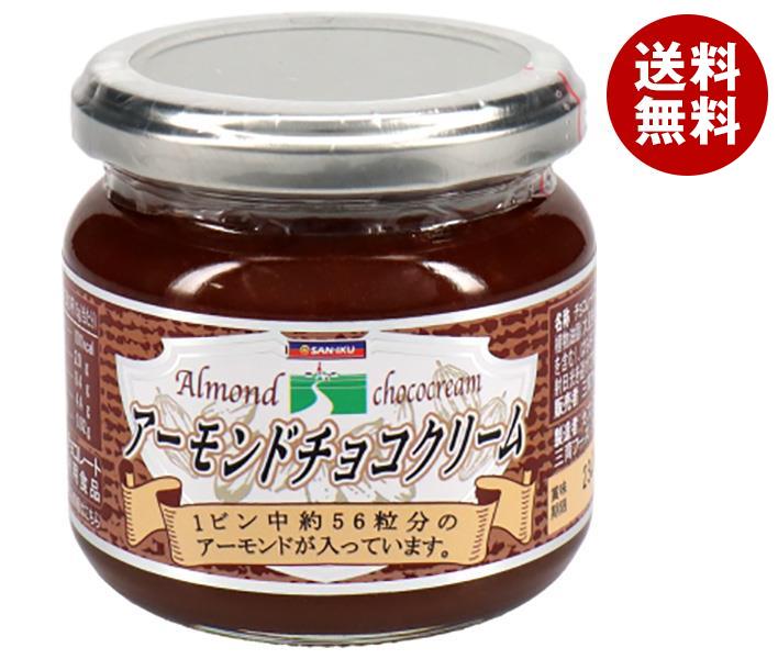 三育フーズ アーモンドチョコクリーム 150g瓶＊12(6＊2)個入＊(2ケース)