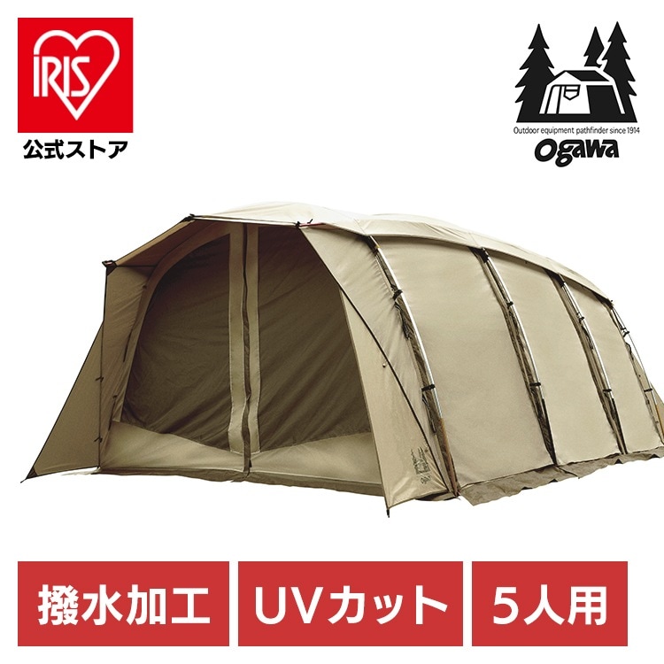 アウトドア キャンプ テント アポロン 2788 (代引不可)(TD)(B) メガ割
