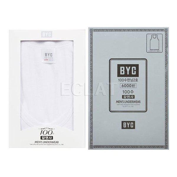 100番手 男性 ランニング 3種 セット