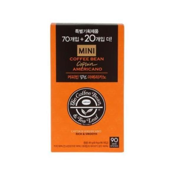 OF9PQ5R3文具事務 コーヒービーンキャプテンアメリカーノミニ企画0