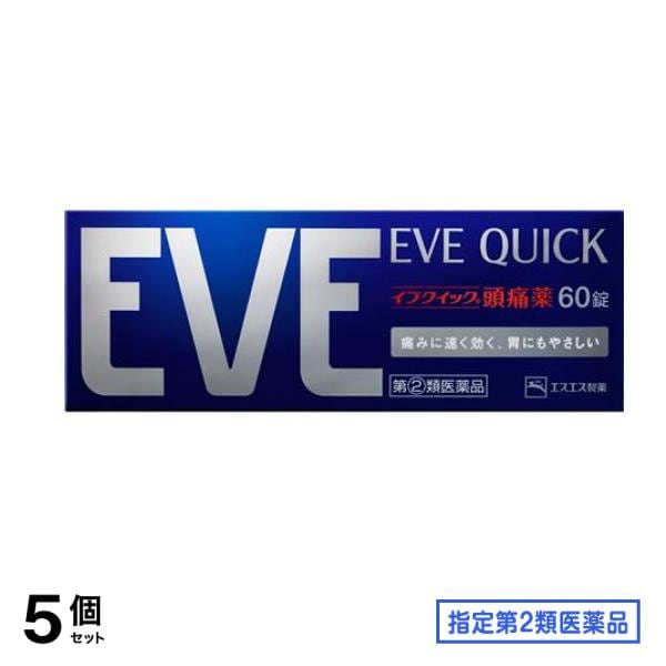 指定第２類医薬品 イブクイック頭痛薬 60錠 5個セット