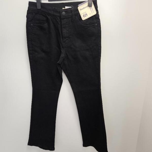 HC07 女性用インバンド ブーツカット スパン デニムパンツ NQL751 (S40905065) 5,606円