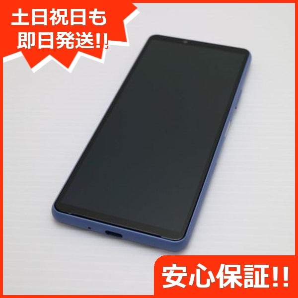 新品同様 Xperia 10 III SOG04 ブルー 白ロム 本体 即日発送 土日祝発送OK 63