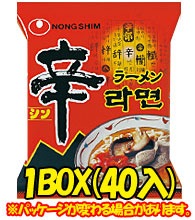辛ラーメン 120ｇ　X1箱（40個入）韓国ラーメン　韓国人気　袋ラーメン　 한국라면 봉지라면 신라면 4,869円