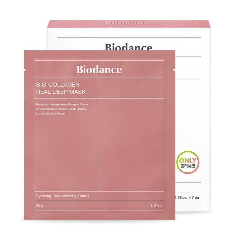 バイオコラーゲンリアルディープマスク(16枚)/韓国コスメ