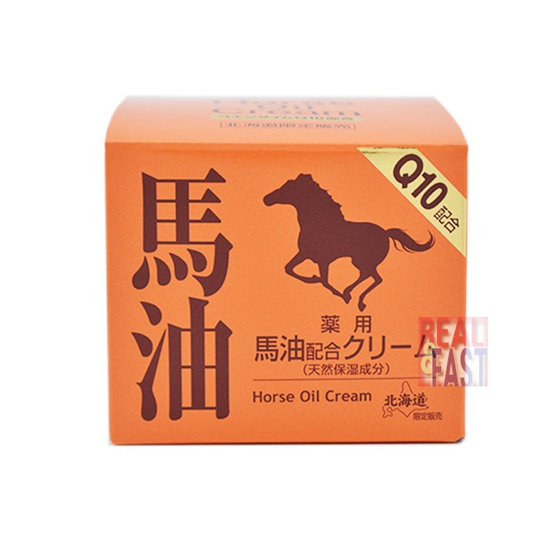 Qoo10] お得な 3個セット北海道壮瞥町 薬用馬油