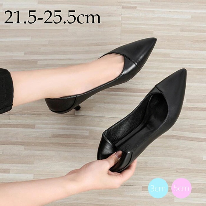 パンプス 痛くない 疲れない 黒 レディース 靴 パンプス（ヒール3cm ヒール5cm）リクルート 就活 オフィス ビジネス レディース靴 ハイヒール 歩きやすい ポインテッドトゥ ヒール 本革 ハイ