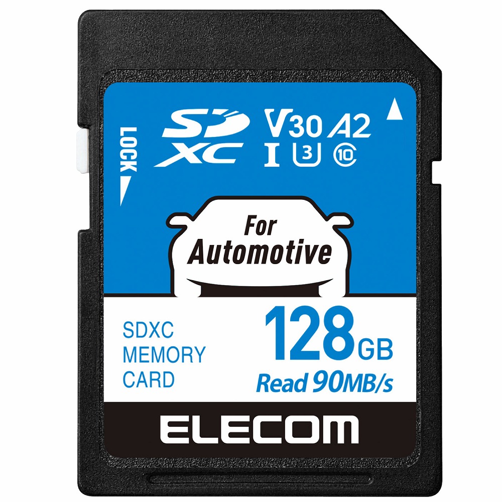 エレコムELECOM カーナビ用 SDHCメモリーカード 128GB MFDRSD128GU13