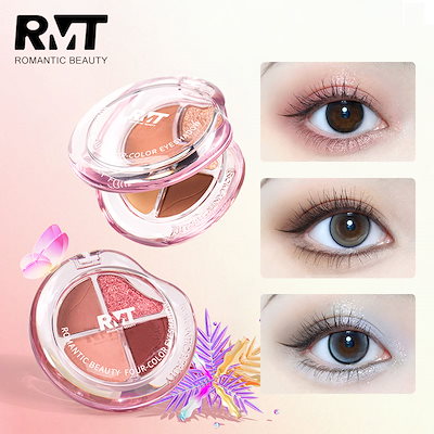Qoo10] ROMANTIC BEAUTY 【限定新作】アイシャドウ 4色 かわいい