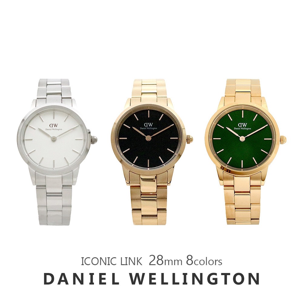ダニエルウェリントン DANIEL WELLINGTON DW 腕時計 ICONIC LINK UNITONE リンク 28MM DW00100172 レディース メタルベルト メタル 21,800円