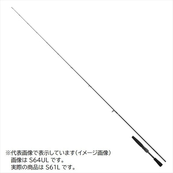 ダイワ バスロッド ブラックレーベル S61L (スピニング 2ピース)