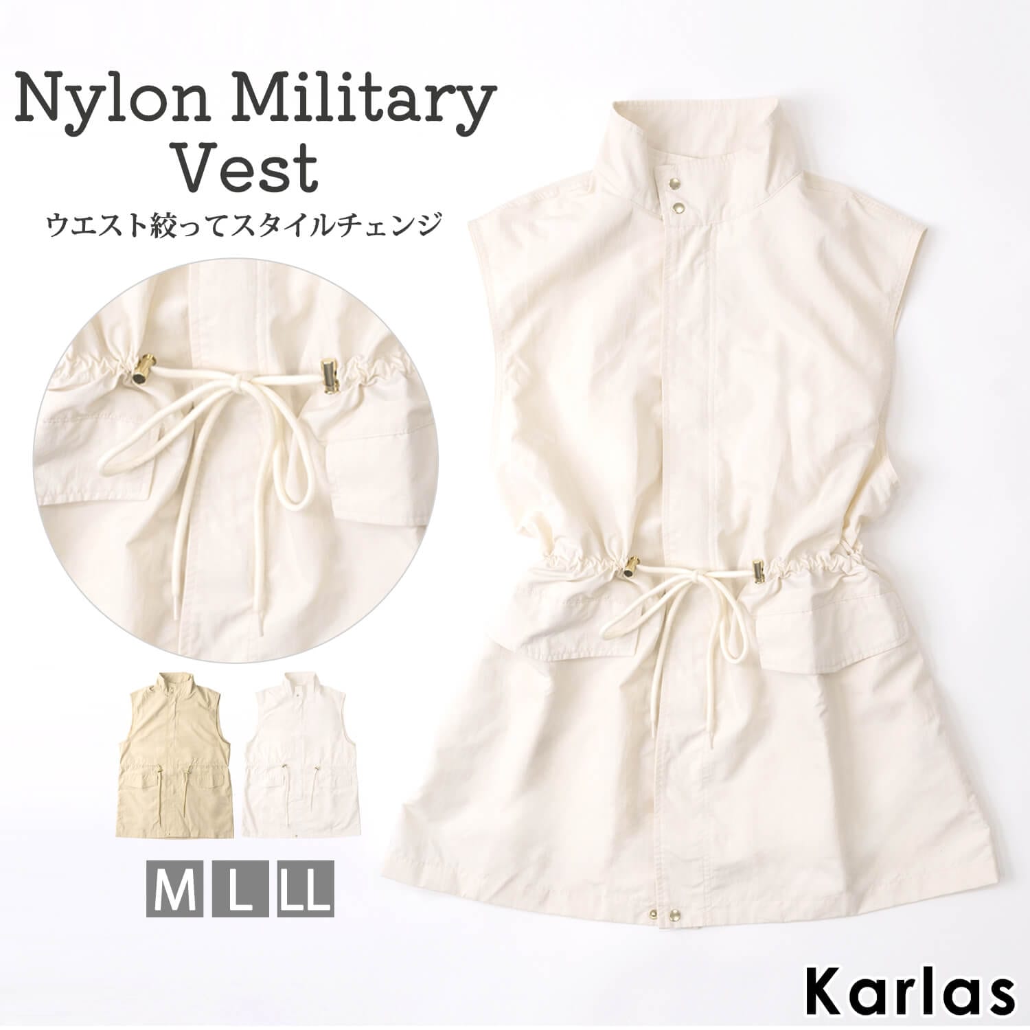 ミリタリーベスト 前開き レディース 春 夏 秋 冬 おしゃれ ミドル丈 ウエスト調整可能 無地 軽量 ジップアップ ジャケット ライトアウター ゆったり 大きめ ブランド valman バルマン M