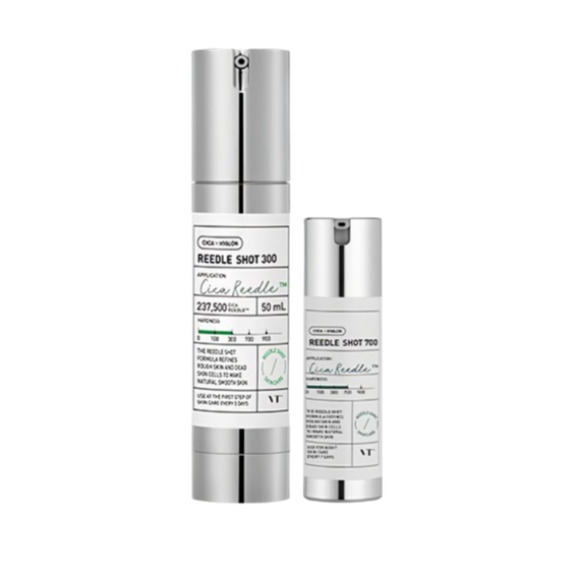 [贈呈] リドルショット 300 スキン 集中ケア 50ml + 700 スペシャルケア 10ml セット