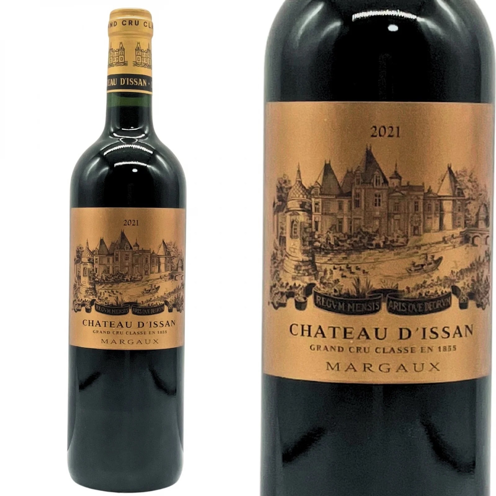 シャトー ディッサン 2021 赤ワイン 750ml ボルドー メドック格付 第3級 10,434円