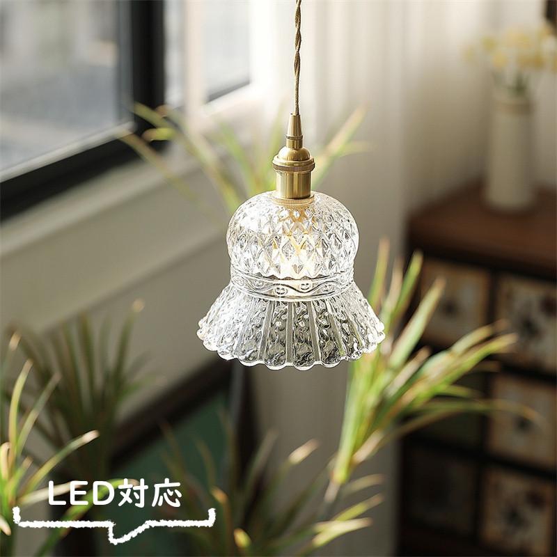 ペンダントライト 北欧 ガラス ダイニング おしゃれ 1灯 口金LED対応 モダン シンプル デザイン 照明 天井照明 シェードランプ ライト 玄関 akf0891379671