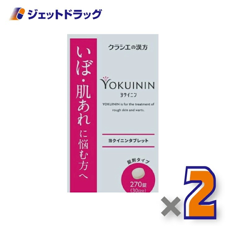 OKI MICROLINE インクリボン (ML5650SU-R/ML5650SU3-R/ML5350SE) RN6