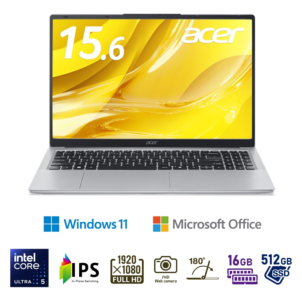 Acerエイサー ノートパソコン Aspire Lite(15.6型/Core Ultra 5 115U/メモリ 16GB/SSD 512GB/Windows 11Home/Office)ライトシル