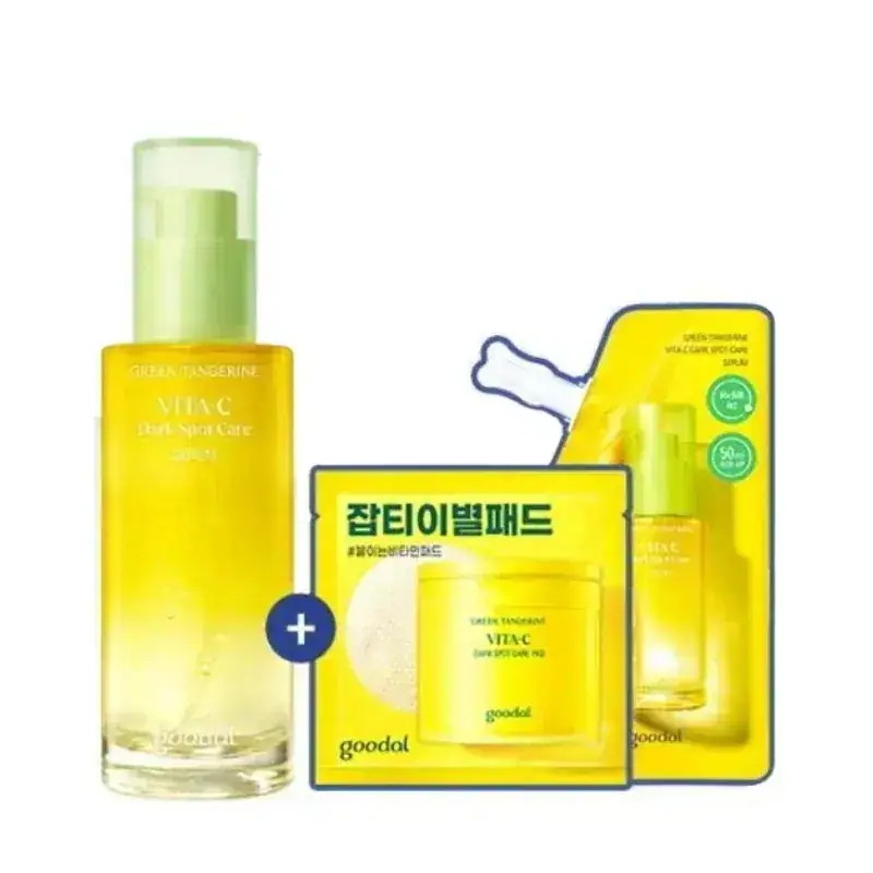 【大容量】[Hyuk pick] 青みかんビタCセラム, 70ml(+50ml+パッド2枚)