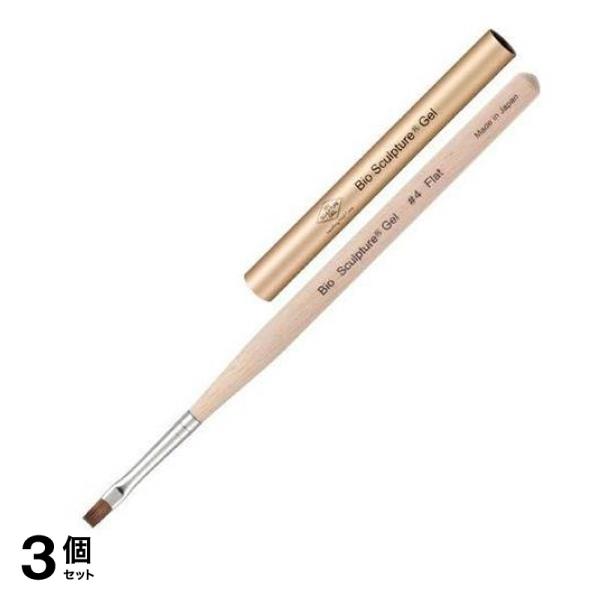 Bio ジェルブラシ #4フラット木製 (キャップ付) 1本入 3個セット