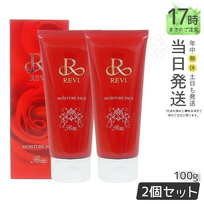 Dietz SCOUT Vintage Clear Globe グローブ 米国製 【公式通販】