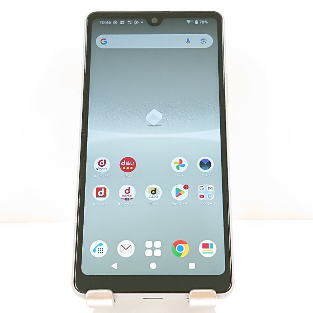 Xperia Ace III SO-53C ドコモ グレー 送料無料 本体 c19758