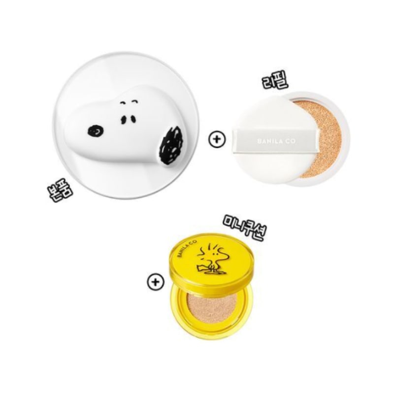 [スヌーピーエディション][初回 ミニクッション 贈呈] カバーリシャス アルティメット ホワイトクッション 限定企画(クッション+おかわり+ミニクッション)