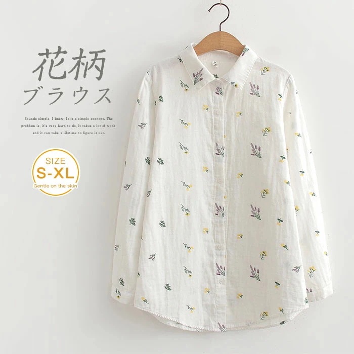 【20点セット】無料シャツ レディース 花柄 ガーゼ シャツチュニック 総柄 白シャツ シャツブラウス ダブルガーゼ ブラウス カジュアル トップス シンプル 森ガール 大人可愛い ゆったり エレガン