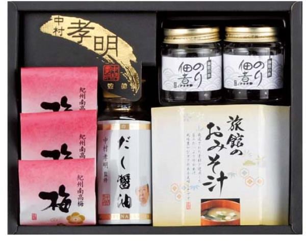 中村孝明監修調味料&和のアソートギフト NKM-BE