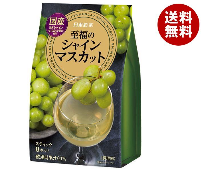 三井農林 日東紅茶 至福のシャインマスカット (9.5g＊8本)＊24(6＊4)個入