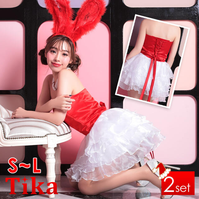 【訳あり】サンタ コスプレ 衣装 バニーガールコスプレ バニーコス 大きいサイズ うさ耳 バニーコスプレ うさぎコスプレ うさぎ 兎 エロ キャバ嬢 赤 激安 ワンピース セクシー キャバクラ サンタ