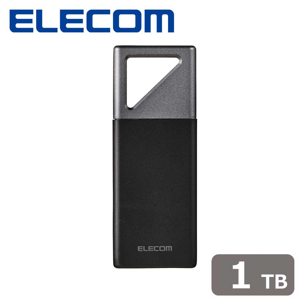 エレコムELECOM SSD 外付け 1TB USB3.2 Gen2x2 読込最大1700MB/秒 ポータブルSSD USB Type-C 接続 高速 耐衝撃 IP55 防塵/防滴 外付けSSD ス