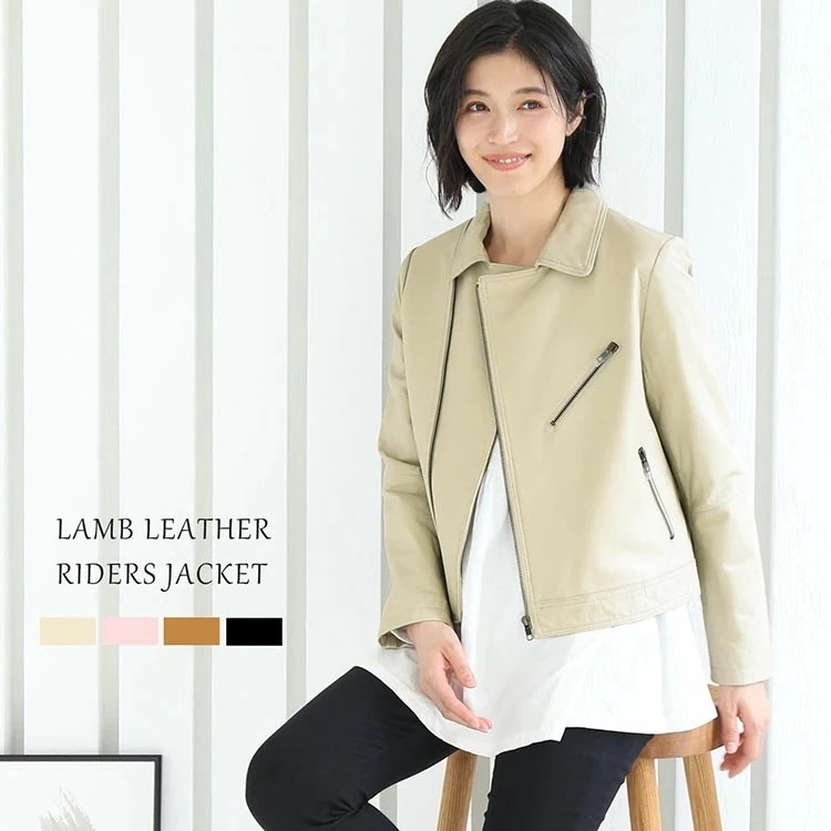 ライダースジャケット レディース 本革 ラム革 ラムレザー レザージャケット 春 アウター レザー ジャケット 本革ジャケット レディースジャケット ブラウン ブラック 黒 ピンク ベージュ 羊革 革 19,800円