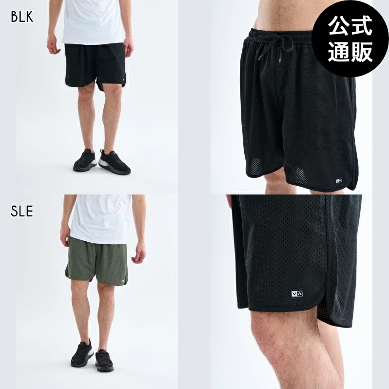 【OUTLET】SPORT メンズ VA ESSENTIAL MESH SHORT 18 ショートパンツ 【2025年春夏モデル】