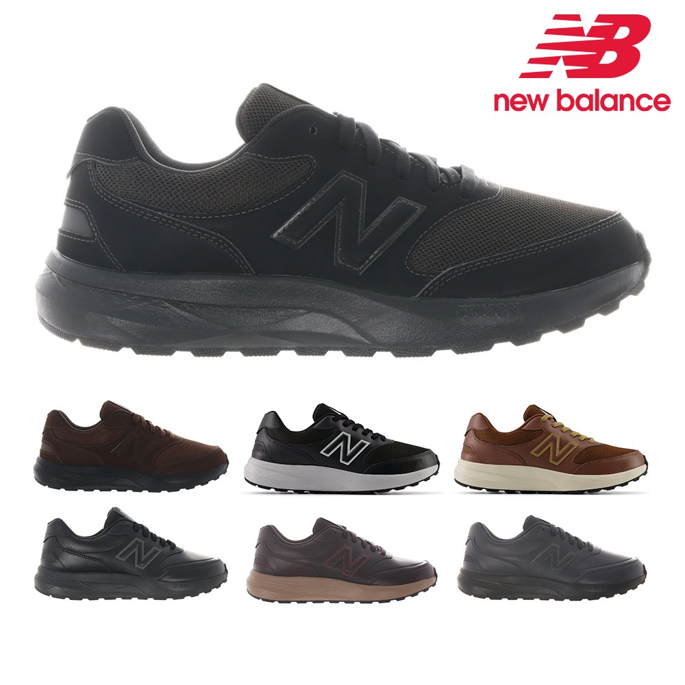 ニューバランス スニーカー メンズ M363M MW363M new balance ウォーキング 363M v9 スニーカー 4E