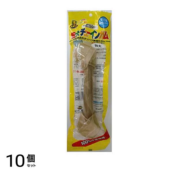 マルジョー&ウエフク 愛犬チューインガム 骨型 特大 1本入 10個セット