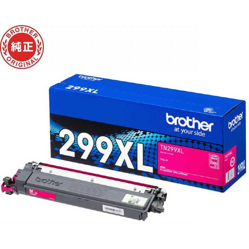 ブラザー　brother　(ブラザー純正)トナーカートリッジ 対応型番：HL-L3240CDWMFC-L3780CDW トナーカートリッジ　TN299XLM