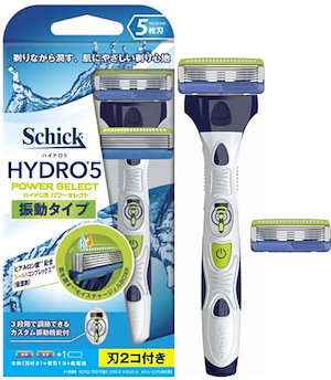 シック Schick 5枚刃 ハイドロ5 パワーセレクト ダブルホルダー (本体+替刃2コ) メンズ ステンレス鋼 髭剃り カミソリ