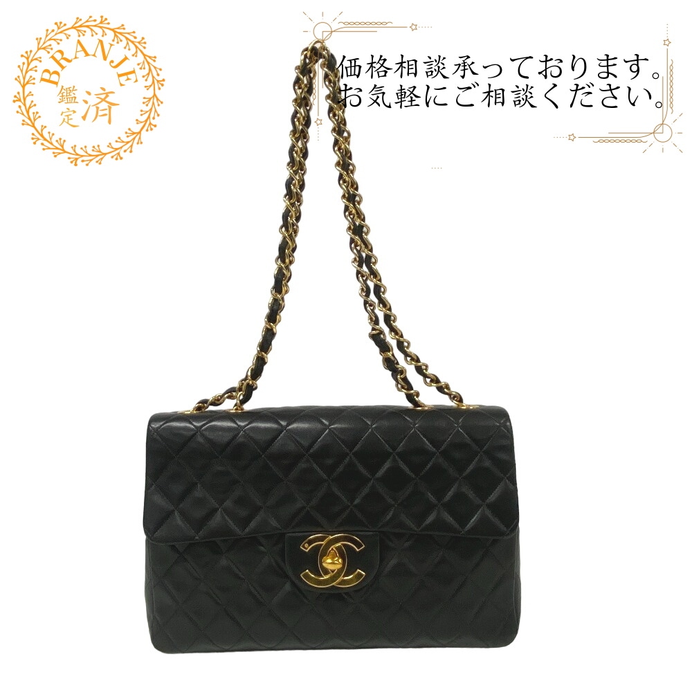 デカマトラッセ シングルフラップ ダブルチェーン ココマーク ラムスキン ショルダーバッグ ブラック レディース ブランド