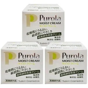 プローラ薬用モイストクリーム 110ｇ3個セット