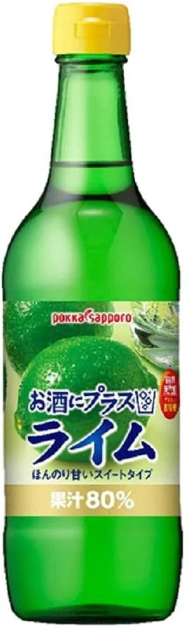 ポッカサッポロポッカサッポロ お酒にプラス ライム 540ml ×12本