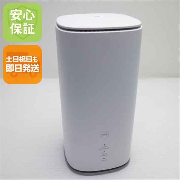 美品 Speed Wi-Fi HOME 5G L13 ZTR02 ホワイト AU ルーター即日発送 土日祝発送OK 121