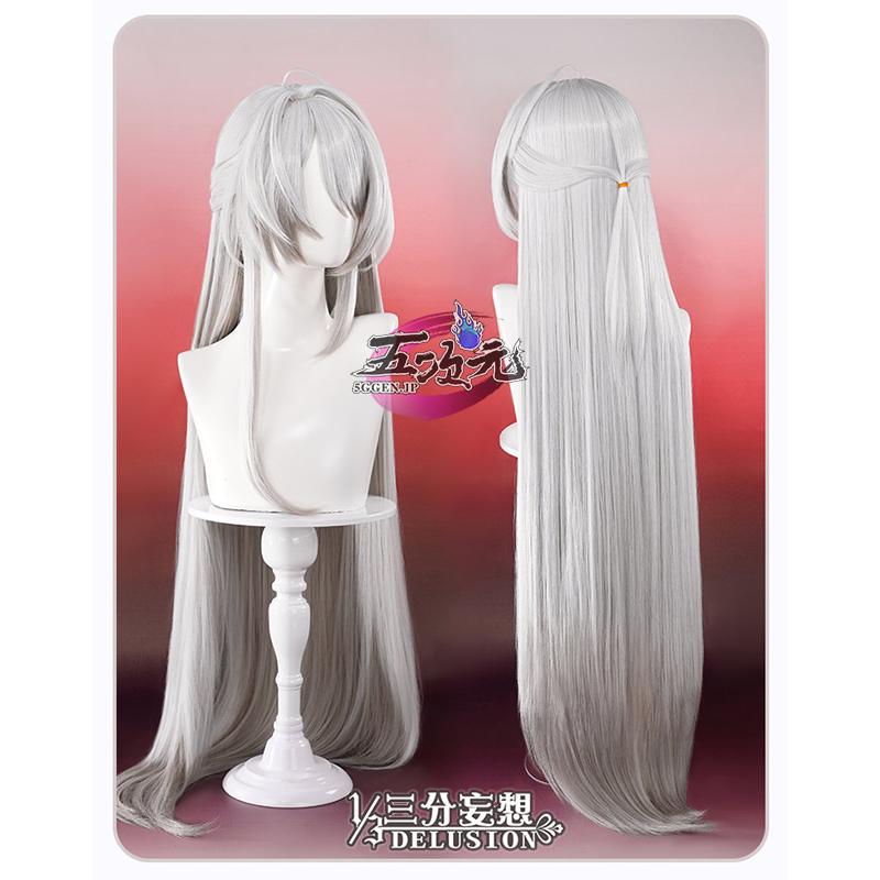 ハロウィン ウィッグ コスプレ イベント用品 パーティー　崩壊スターレイル　コスプレ　スタレ　黄泉　白髪Ver　ウィッグ レディース 五次元