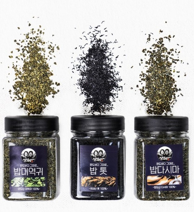 ご飯ひじき+ご飯昆布+ご飯わかめき3種/ご飯に入れて食べるふりかけご飯ひじき 蒸しひじき 昆布粉わかめき菜/ シンジ漁師がご飯に入れる3種s..., 1個