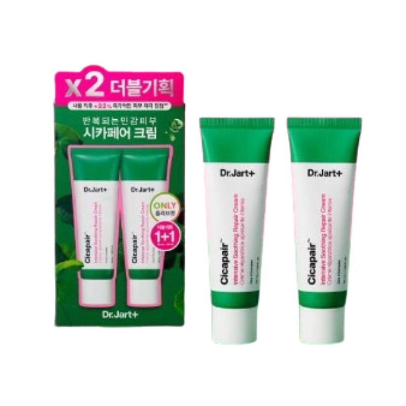 シカペア インテンシブ スージング リペア クリーム 50ml 1+1 企画