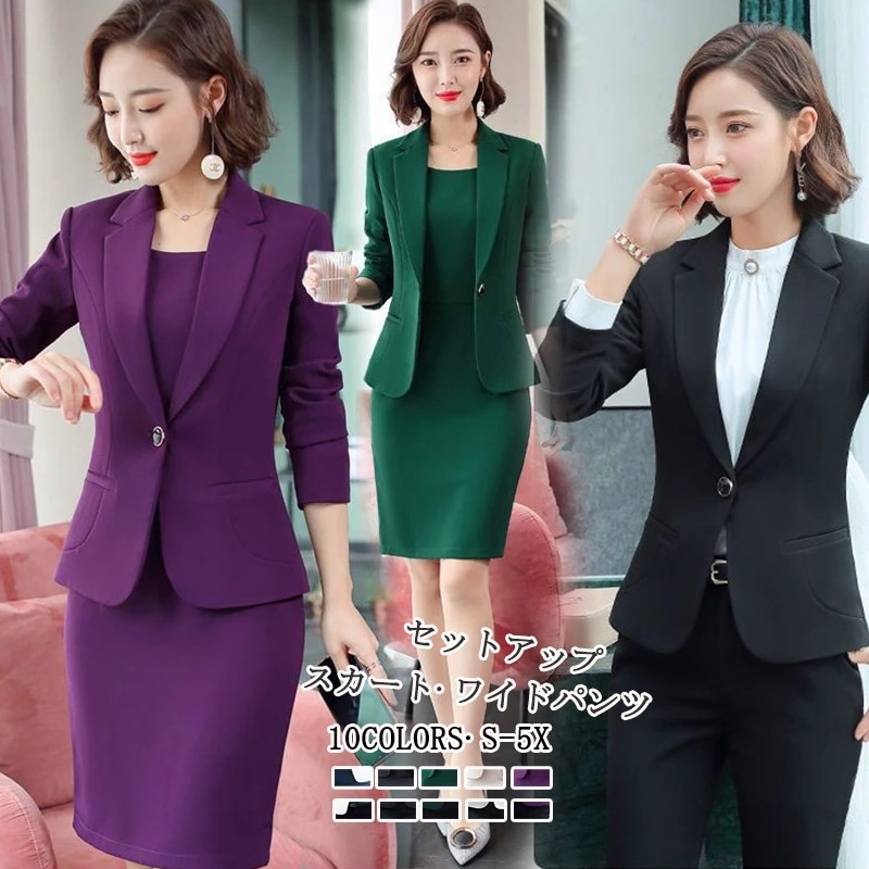 2025作気質通勤パンツスーツセットアップレディーススーツ卒業式スーツジャケットパンツテーラードママスーツ入園式入学式卒園式フォーマルレディースファッション