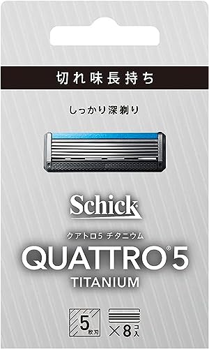 (シック) クアトロ クアトロ5 チタニウム 替刃 (8コ入) ドイツ製 5枚刃 シルバー