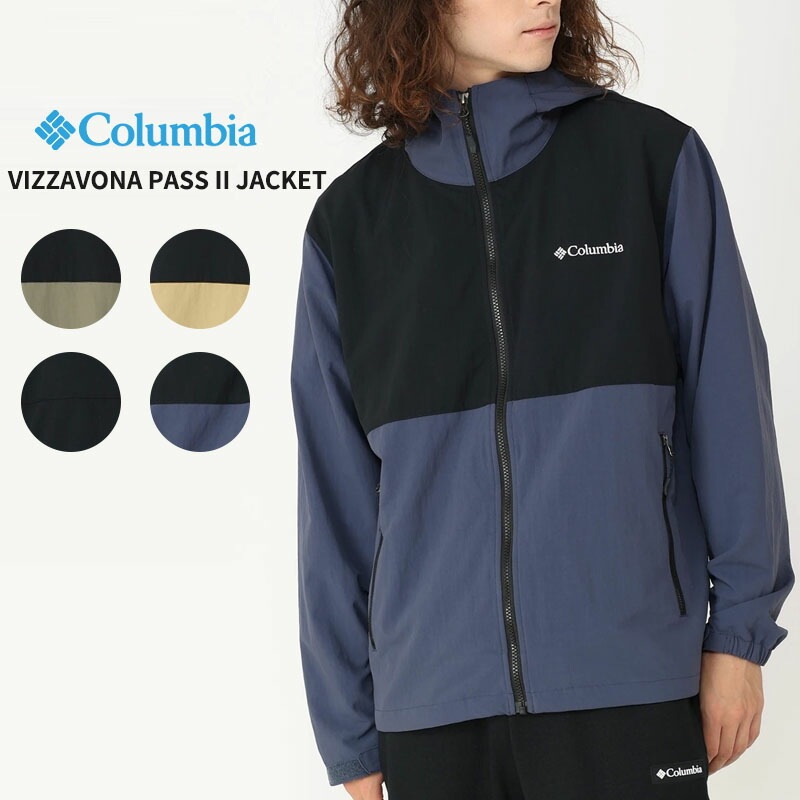 コロンビア Columbia ヴィッザボナ パス II ジャケット Vizzavona Pass II Jacket XM3394 メンズ アウター [C/A]